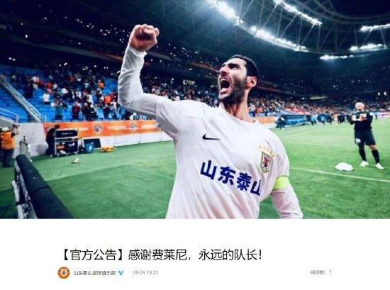 国产高清视频在线播放www色